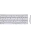 Multi-Mode Wireless Optical Mouse & Keyboard US White