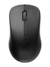 Rapoo 1620 Wireless Mouse