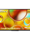 Sony BRAVIA 80 cm (32 inches) HD Ready Smart LED Google TV