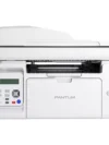 Pantum M6559NW Wi-Fi All-in-One Monochrome