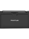 Pantum P2518 Single Function